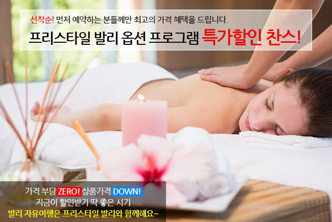 메인비주얼3